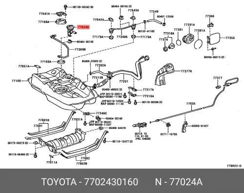 Фильтр топливный 7702430160 TOYOTA LEXUS плашка м10x1 мм сибртех 77024 сибртех 77024 сибртех арт 77024