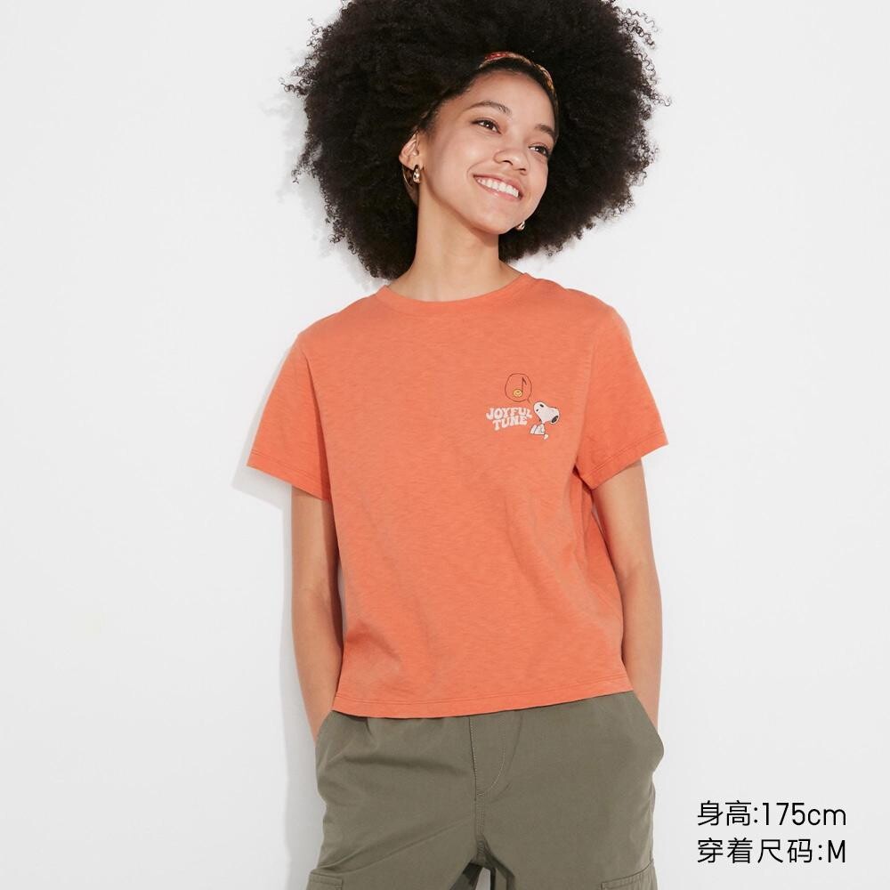 

Футболка с принтом Uniqlo, оранжевый