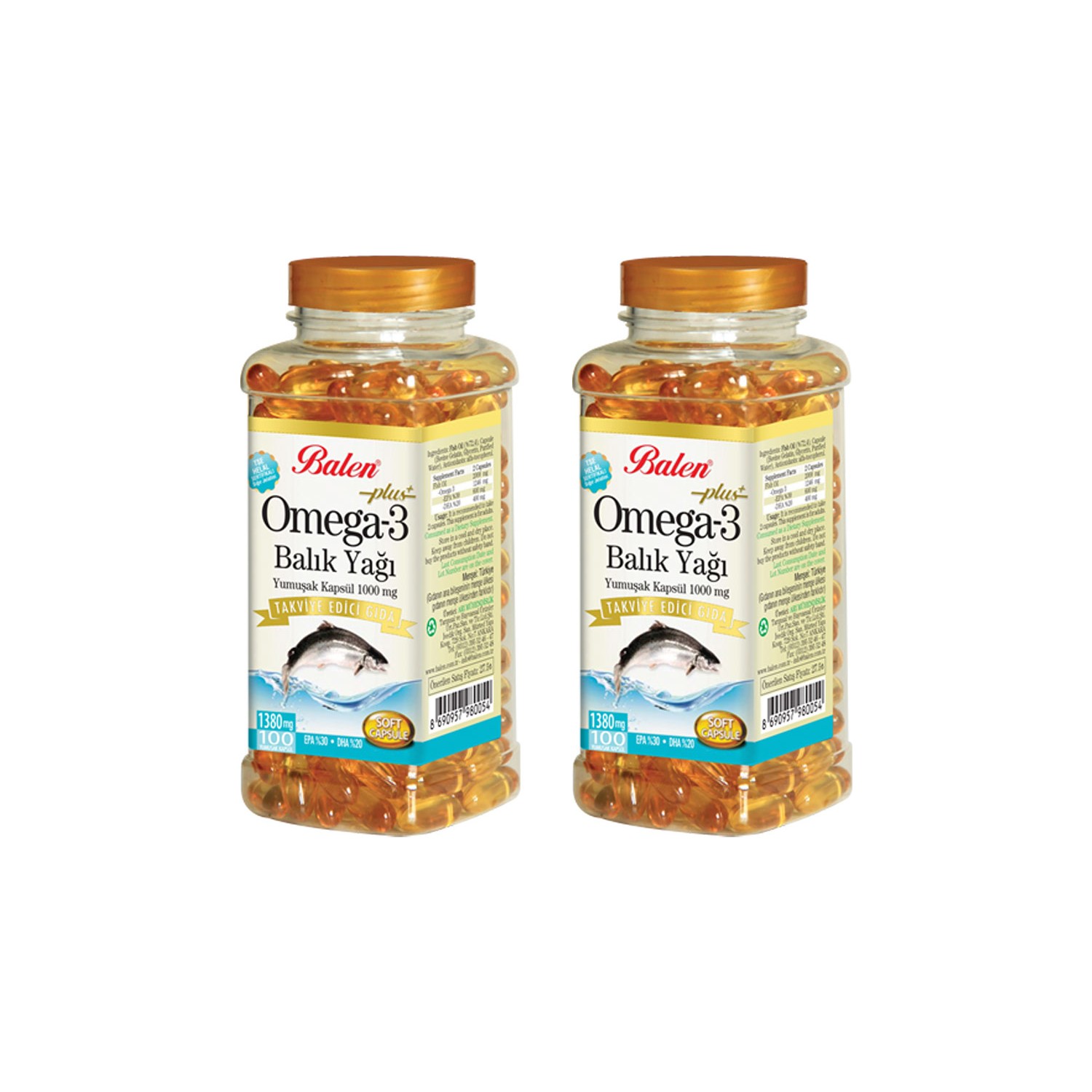 Рыбий жир Balen Omega 3, 100 капсул, 1380 мг, 2 штуки omega 3 fish oil extract 100 soft capsules 1380 mg