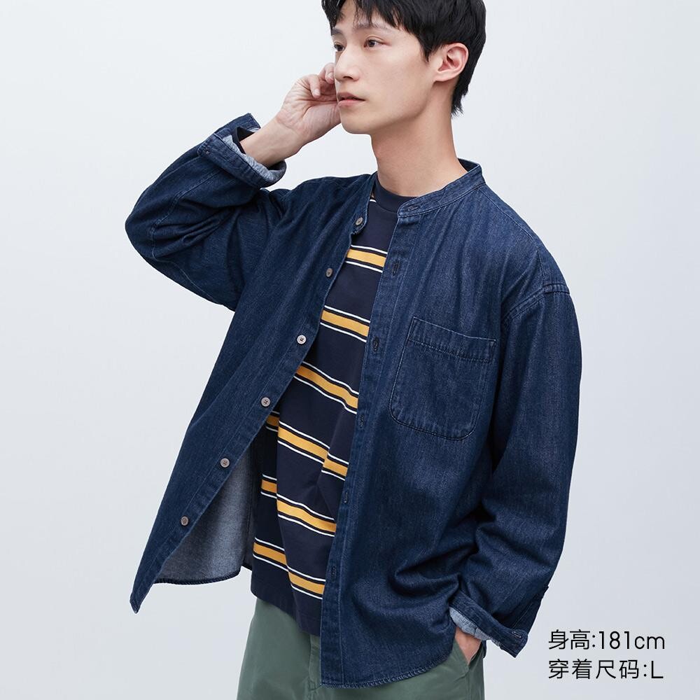 

Рубашка унисекс Uniqlo, синий