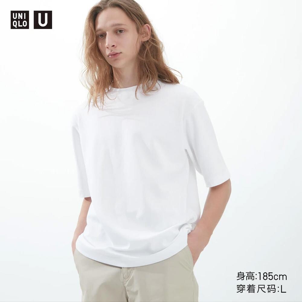 

Футболка унисекс Uniqlo, белый