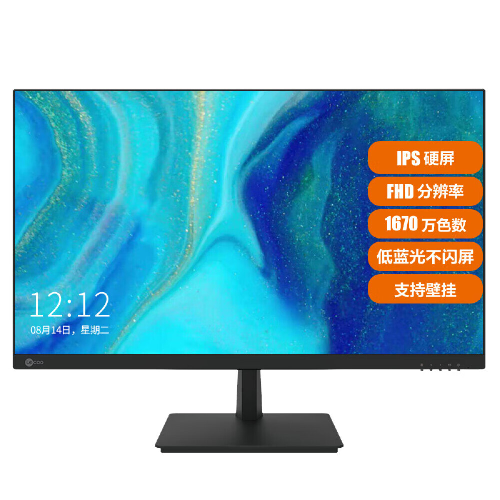 

Монитор Lenovo 27" IPS Full HD 1280 x 800