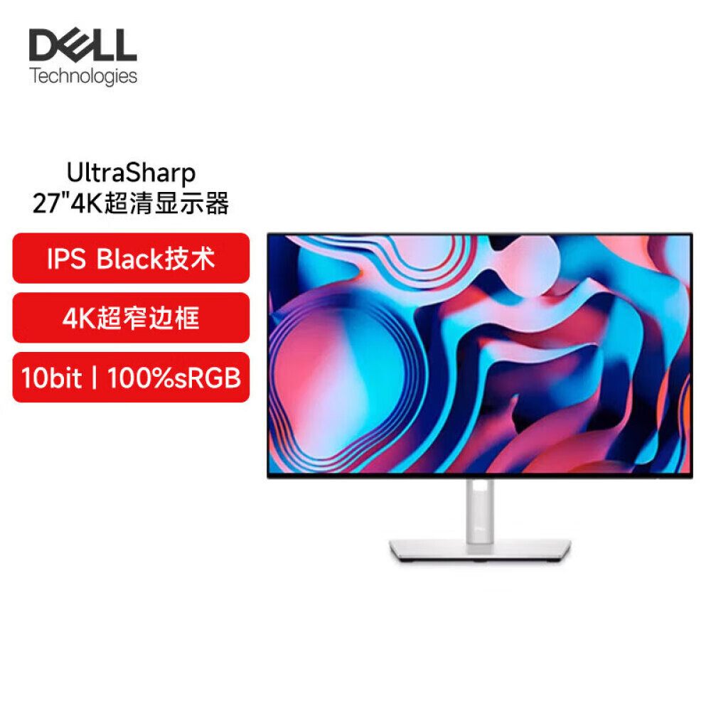 

Монитор Dell U2723QE 27" IPS 4K