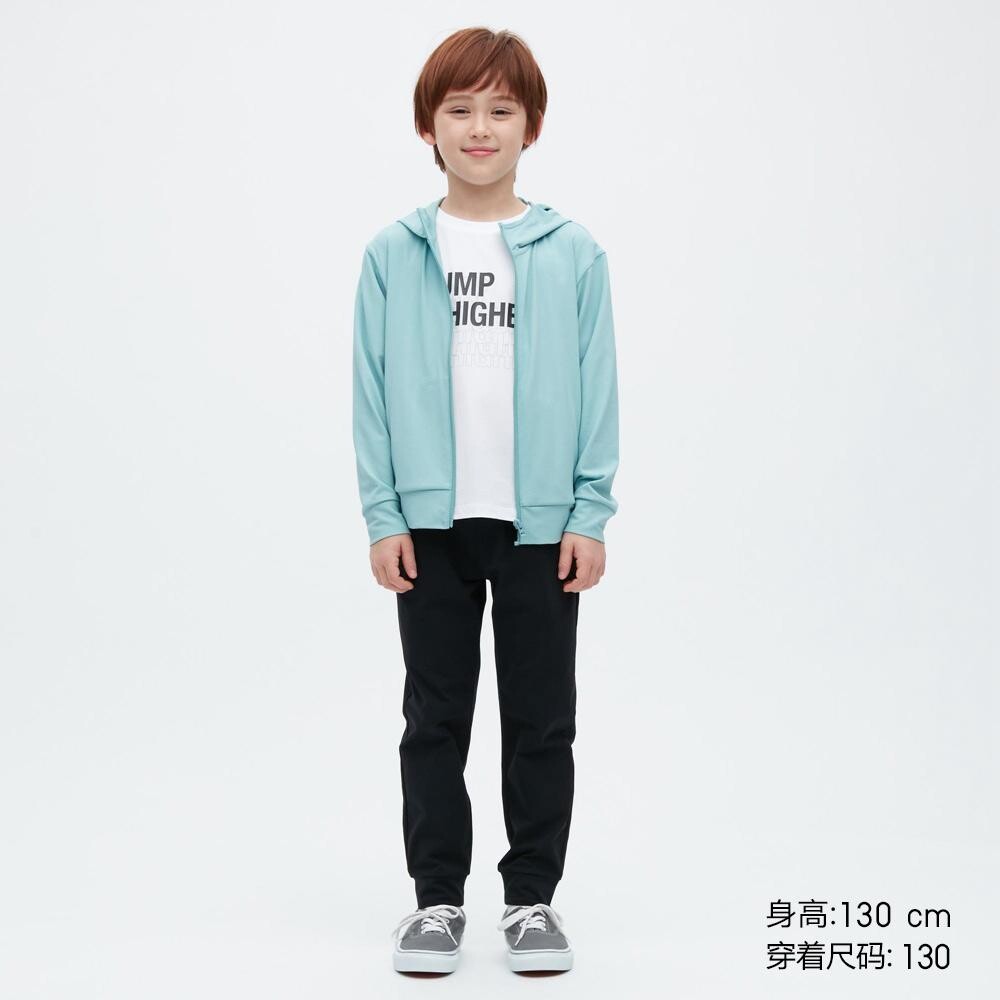 

Кардиган унисекс Uniqlo, зеленый