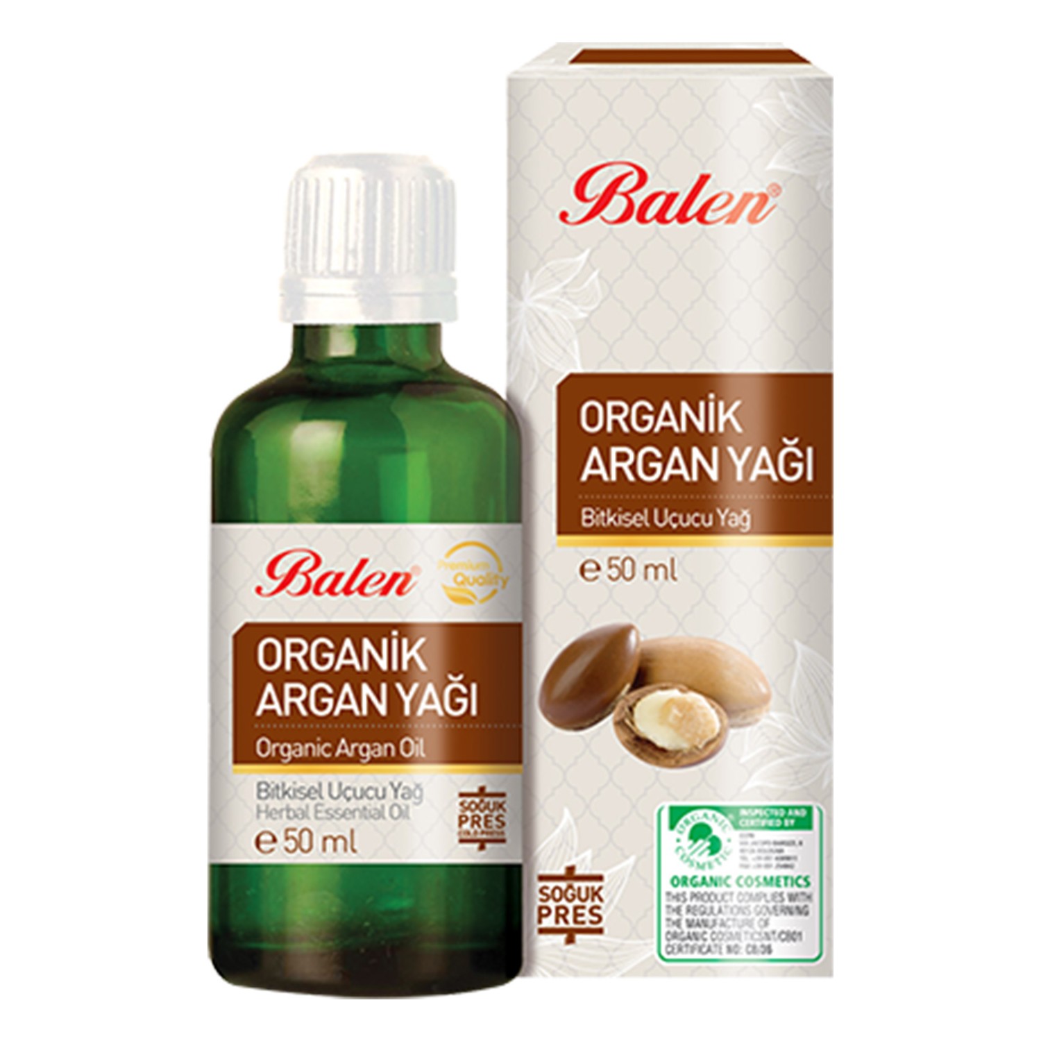 очищающее масло для лица purobio cosmetics with organic argan oil 50 мл Органическое аргановое масло Balen, 50 мл
