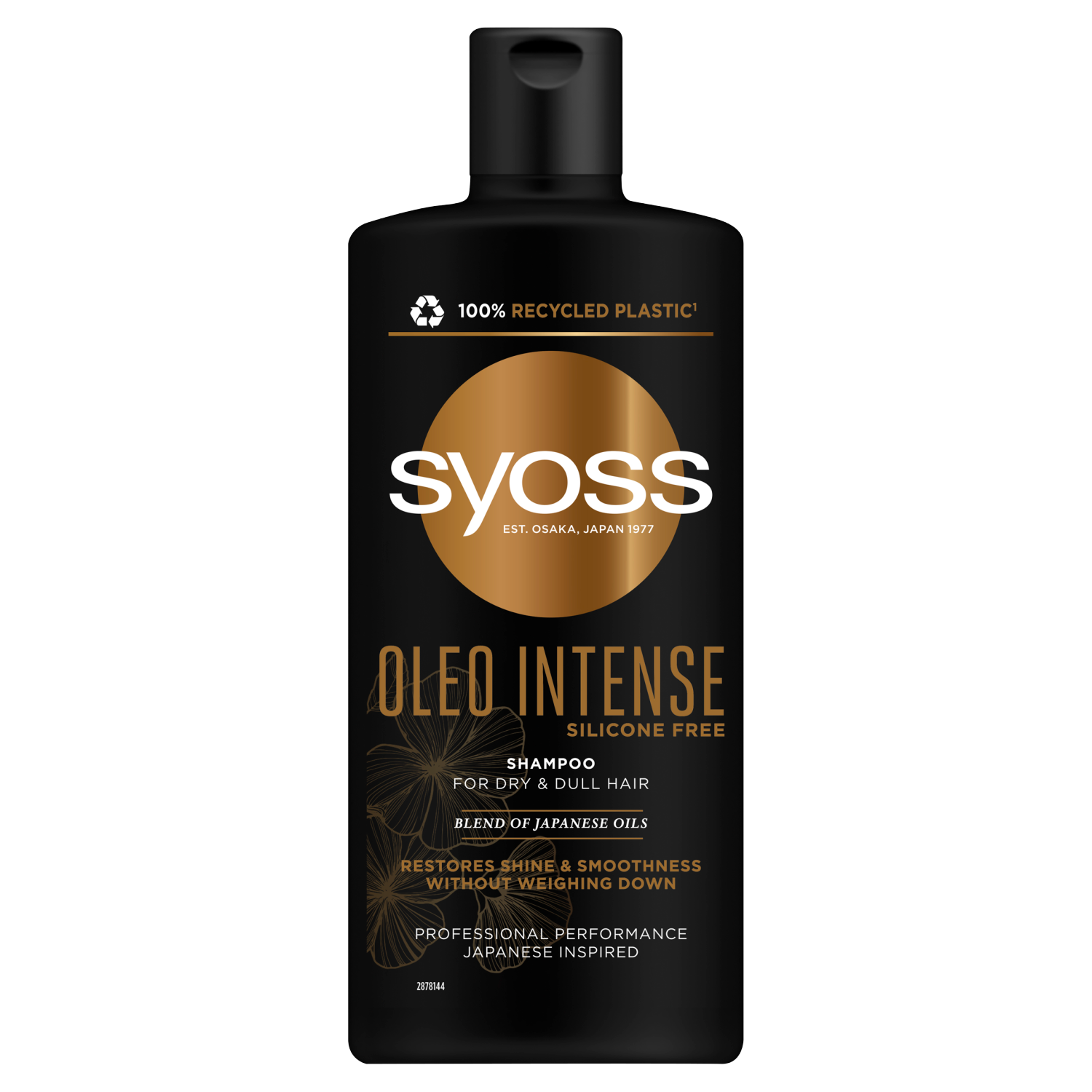 Шампунь <b>syoss</b> oleo intense для сухих или тусклых волос