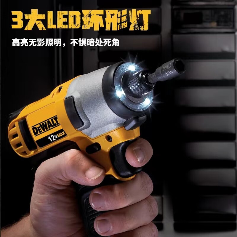 Отвертка электрическая Dewalt DCF815 + аккумулятор 12V/2.0Ah