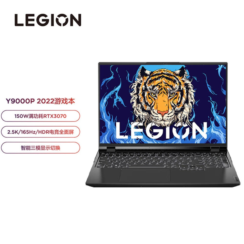 

Ноутбук игровой Lenovo Savior 16" Y9000P i9-12900H 64G 2T RTX3070