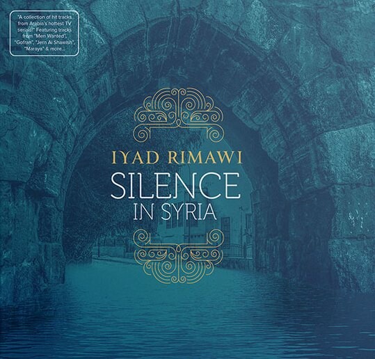 

Виниловая пластинка Silence In Syria | Iyad Rimawi