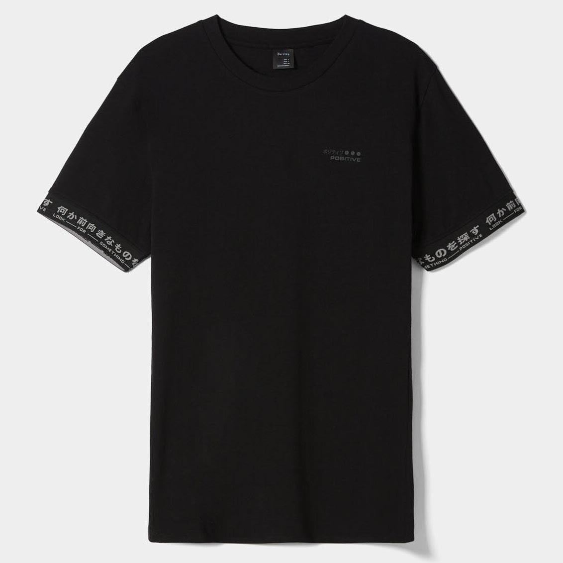 

Футболка Bershka Muscle Fit Short Sleeve With Stripe Detail, черный