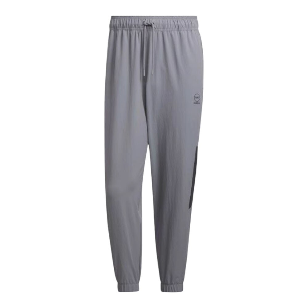 

Спортивные брюки Adidas Neo, серый