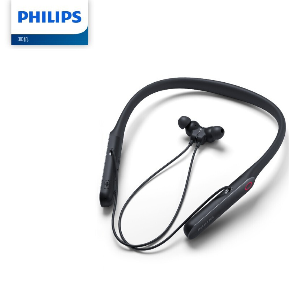 

Беспроводные наушники Philips TAN7506, черный
