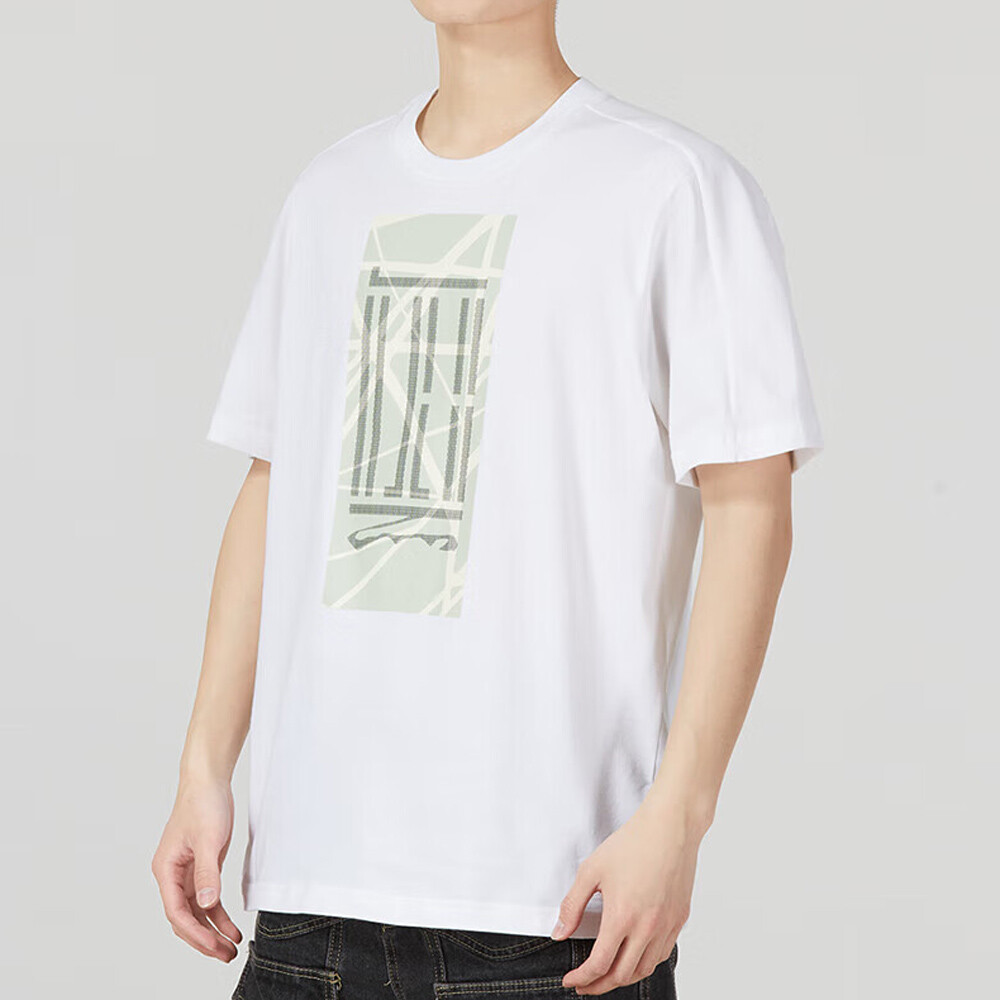 

Футболка Adidas Wuji, белый
