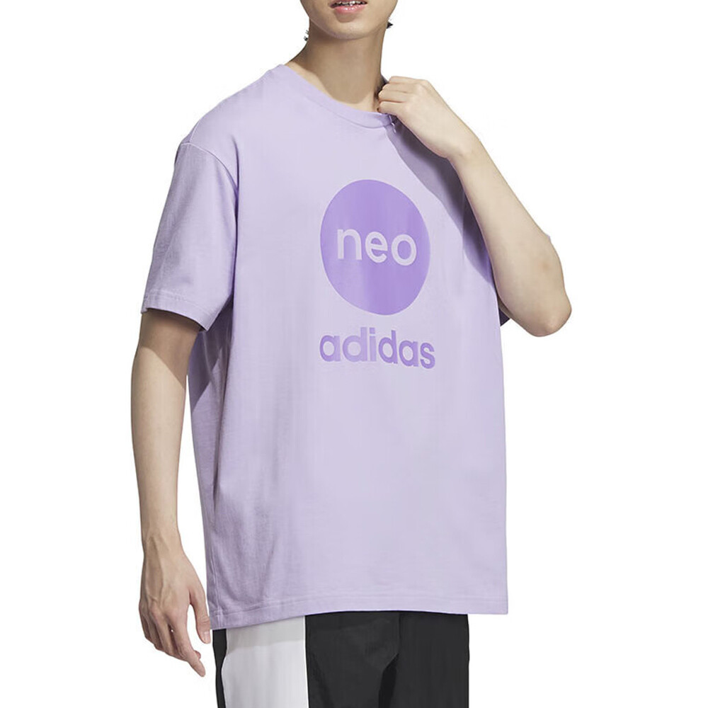 

Футболка Adidas Neo U Esnt Lg, сиреневый
