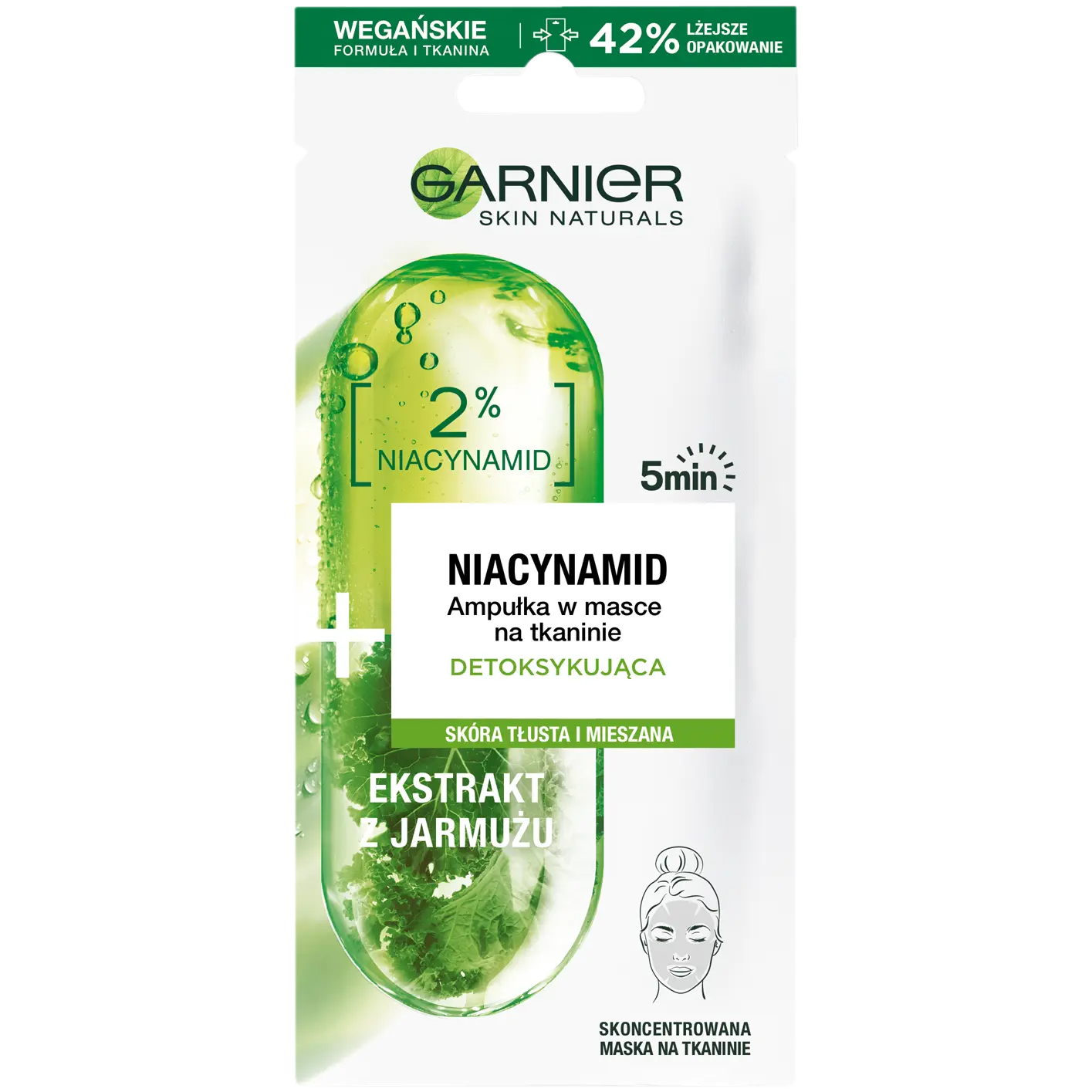 

Garnier ампула в маске с ниацинамидом для лица, 15 г