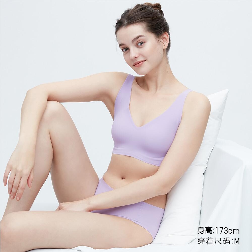 

Бюстгальтер Uniqlo, синий