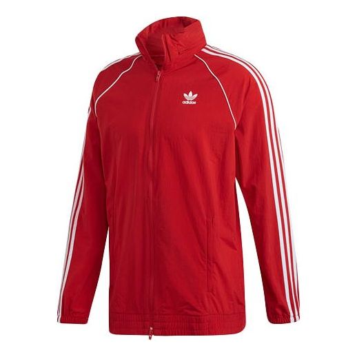 Куртка adidas originals Casual Sports Hooded Jacket Red, красный
