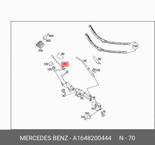 Поводок щётки с/о правый /wischerarm A1648200444 MERCEDES-BENZ