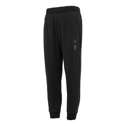 

Спортивные брюки Adidas Knit Pants IA8187, черный