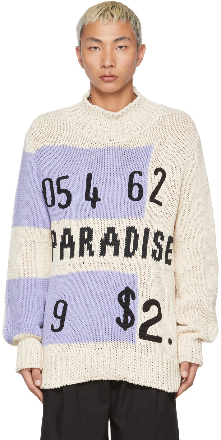 

Бежевый жаккардовый вязаный свитер Jil Sander