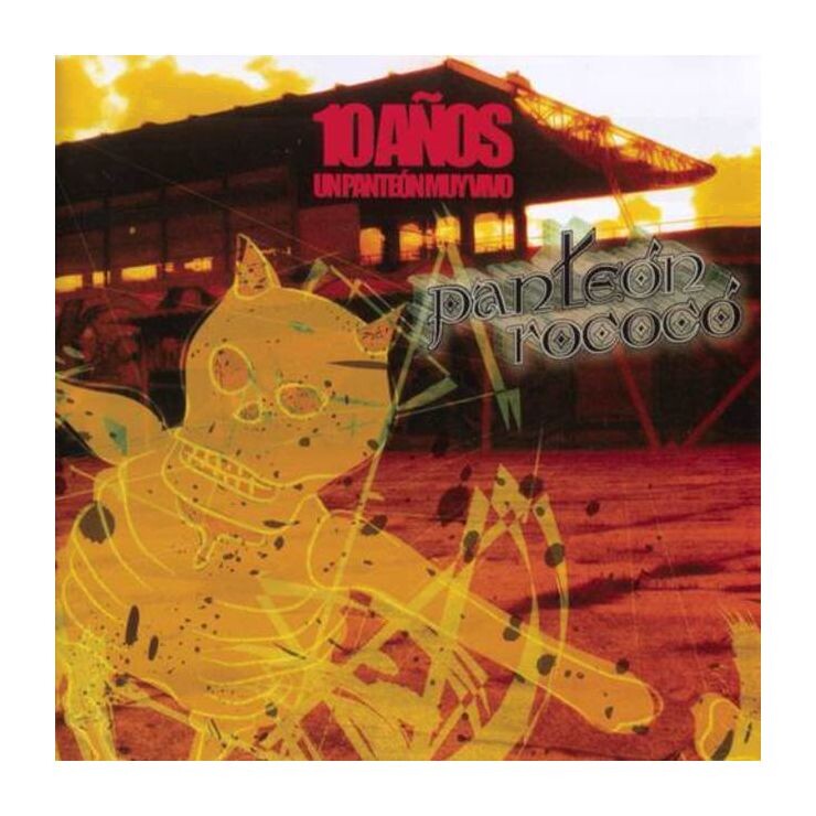 

CD диск Un Panteon Muy Vivo (2 Discs) | Panteon Rococo