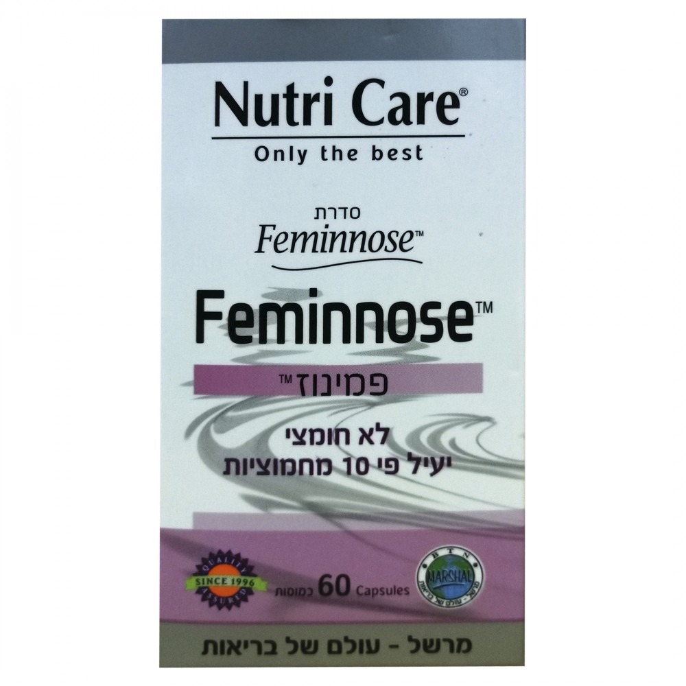 Пищевая добавка Feminnose Nutri Care, 60 капсул azo тест полоски для выявления инфекций мочевыводящих путей 3 полоски для самодиагностики