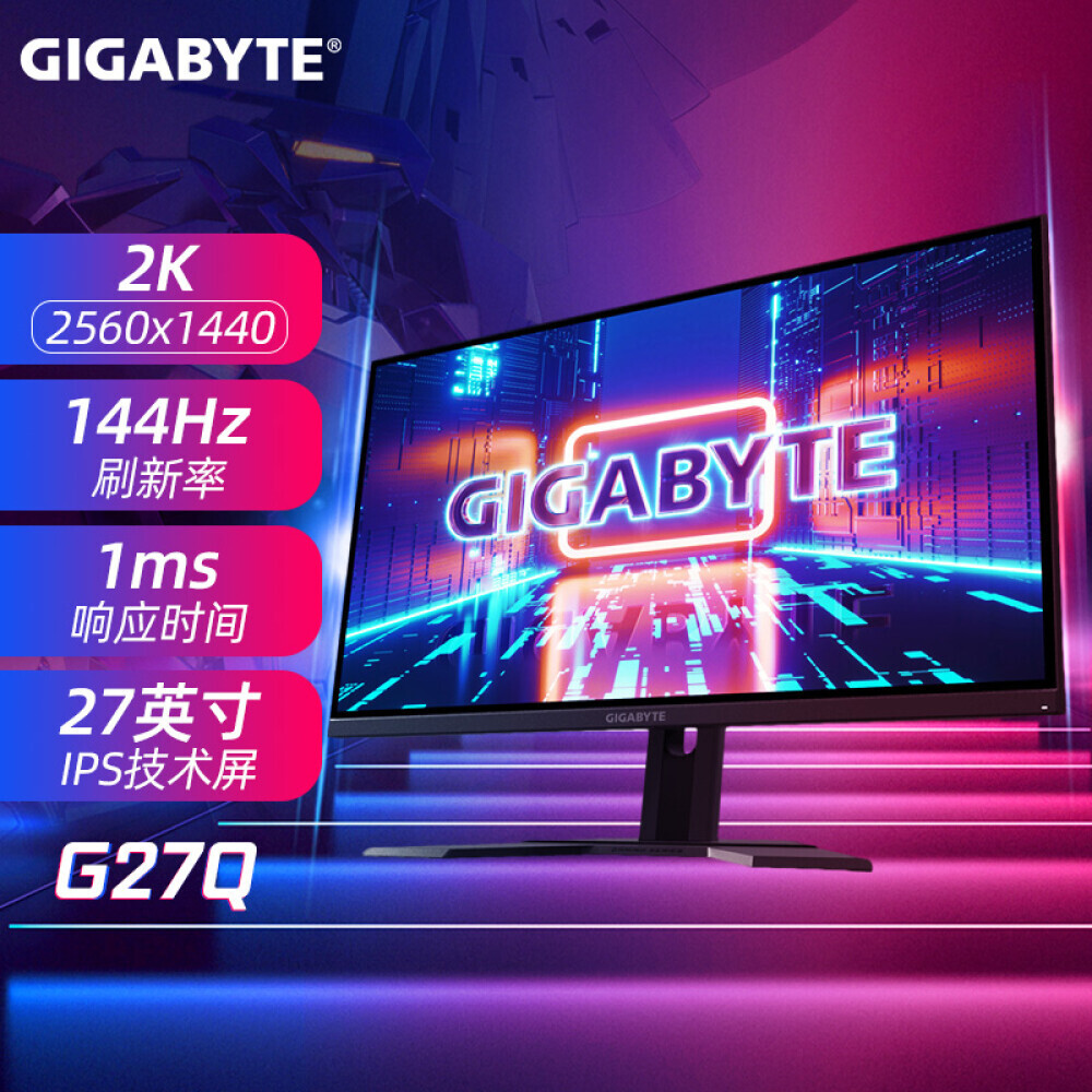 

Монитор Gigabyte G27Q 27" IPS 2K 144Гц