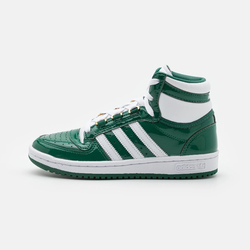 

Кеды Adidas Originals Top Ten Unisex, зеленый