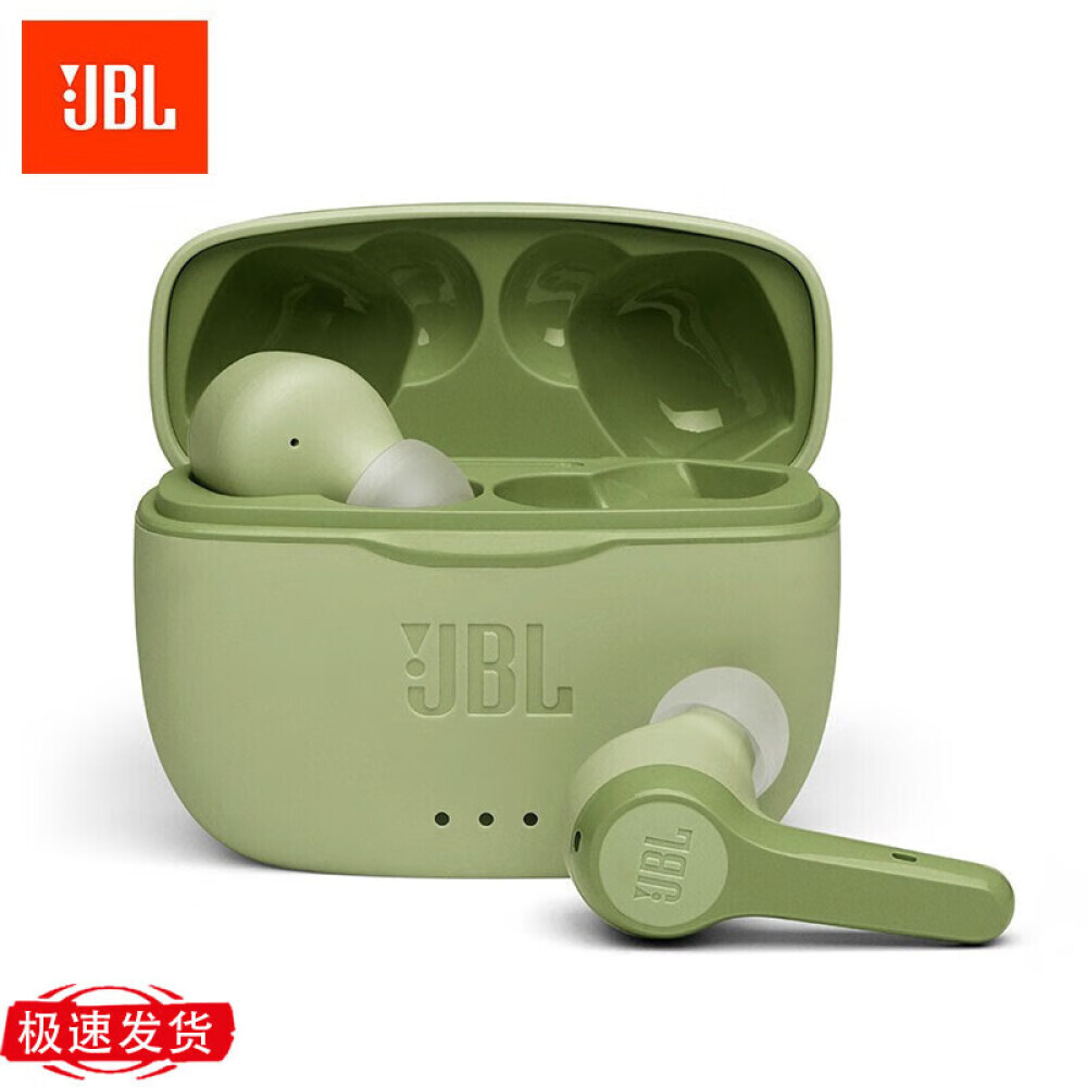 

Беспроводные наушники JBL Tune 215 TWS с быстрой зарядкой, небесно-голубой