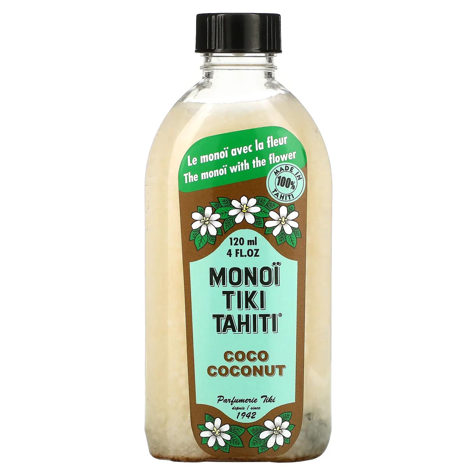 цена Monoi Tiare Tahiti Кокосовое масло 4 жидких унций (120 мл)