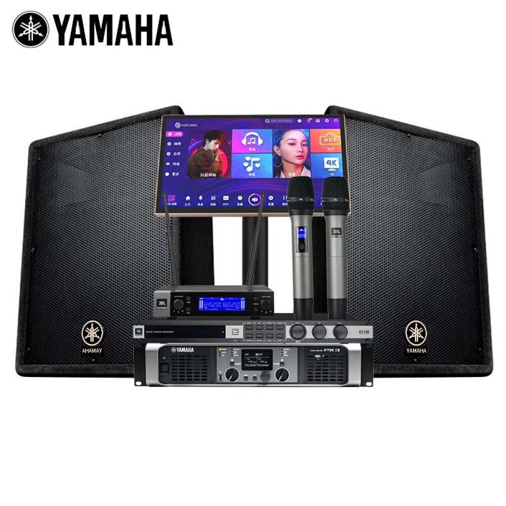 Комбинированный набор усилителей мощности динамиков Yamaha A10 для  выступлений на сцене – купить из-за границы через сервис «CDEK.Shopping»