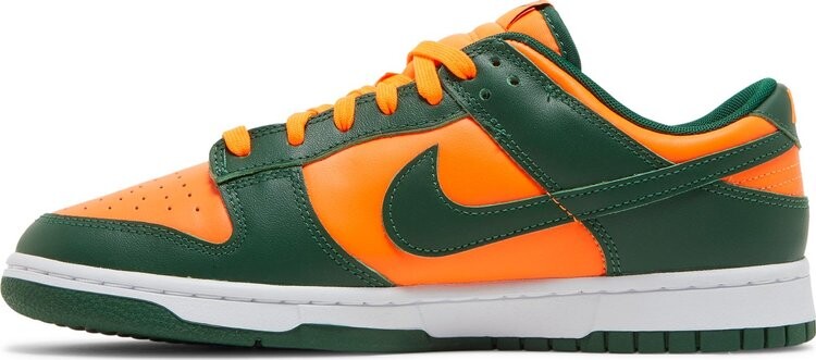 Nike sb vert hot sale