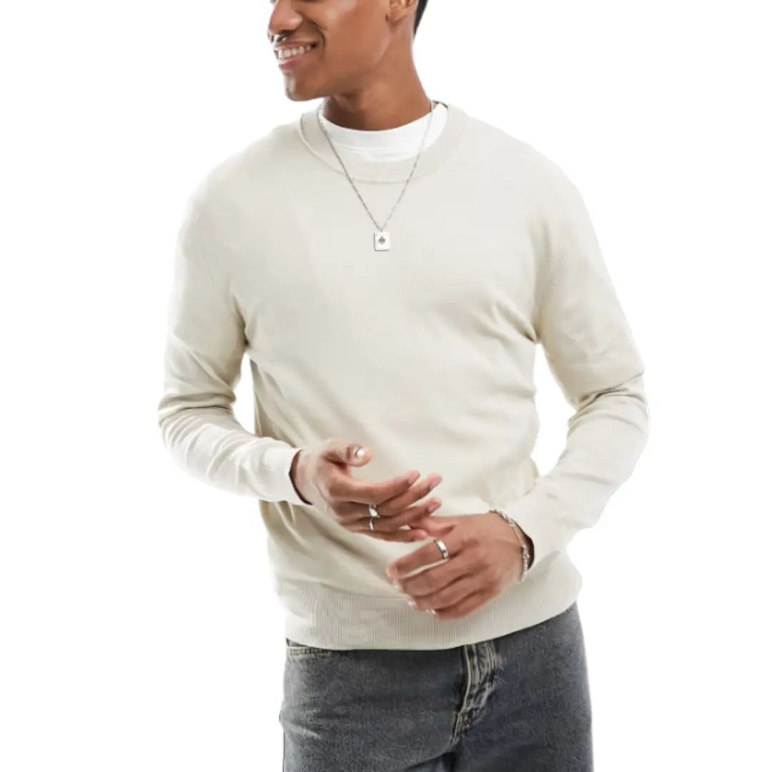 

Свитшот River Island Crew Neck, бежевый