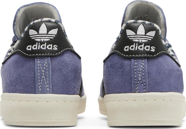 Adidas store campus violet