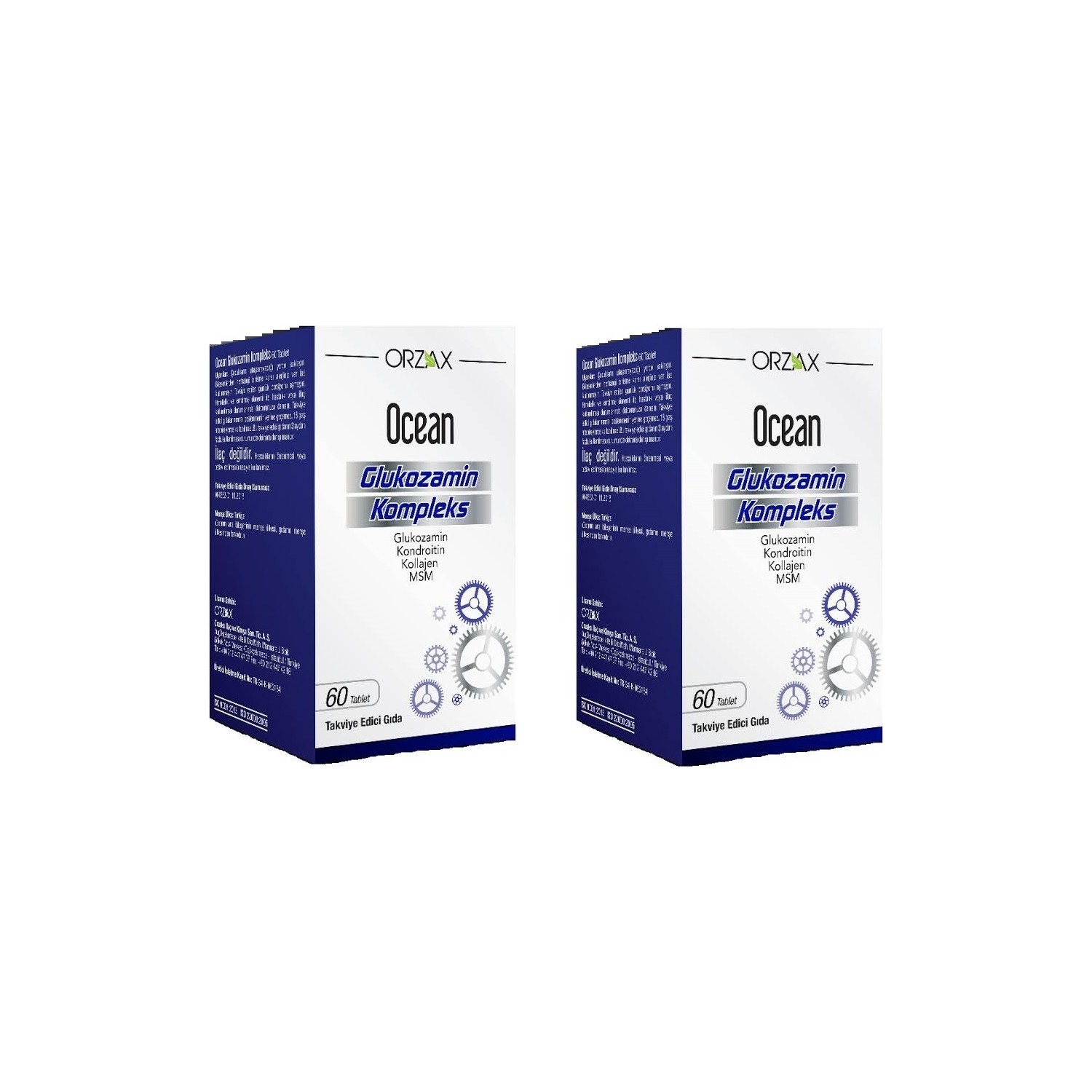 Комплекс глюкозамина Ocean, 2 упаковки по 60 таблеток пищевая добавка 8 in 1 excel glucosamine 110 таб