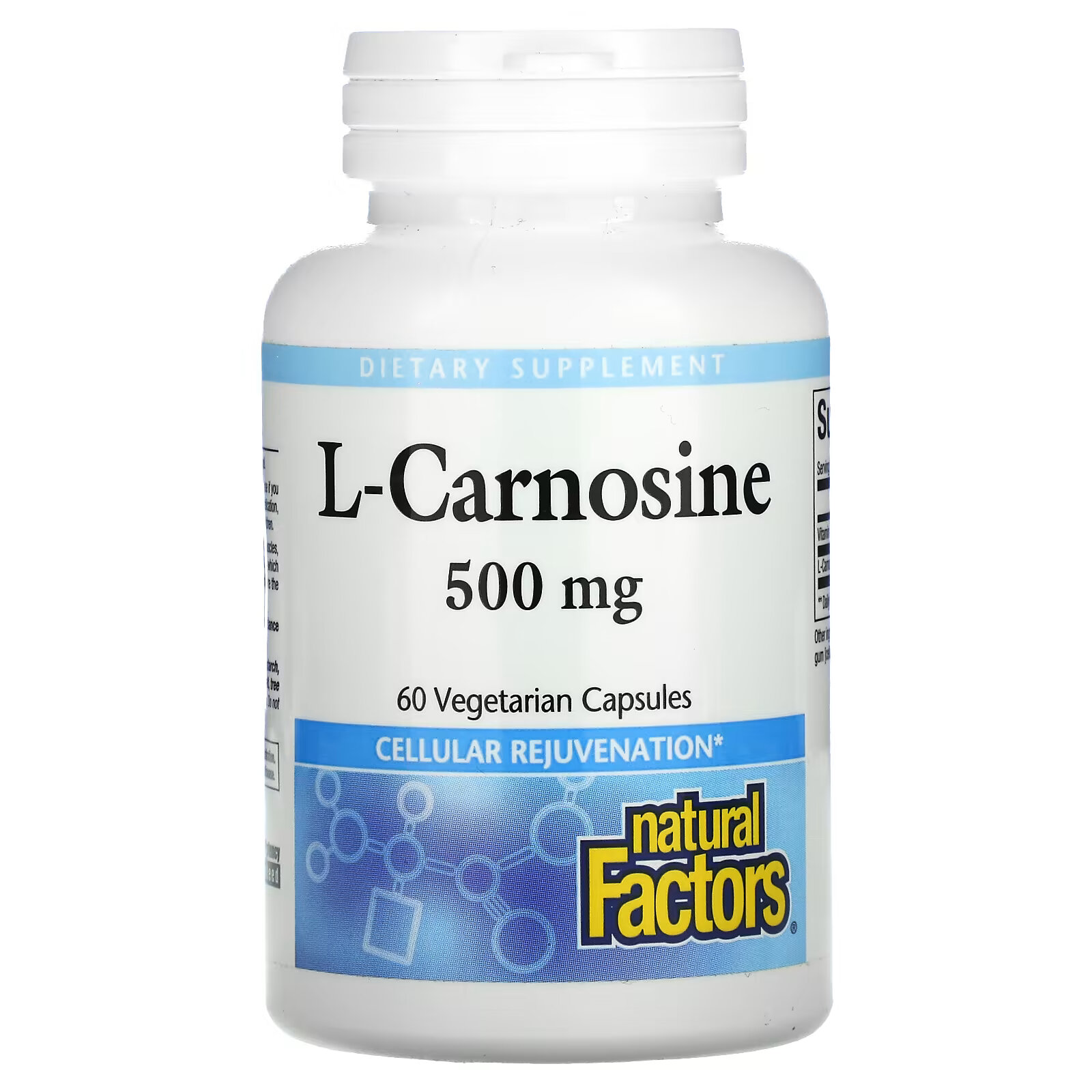 Natural Factors, L-карнозин, 500 мг, 60 вегетарианских капсул natural factors l карнитин 500 мг 60 вегетарианских капсул