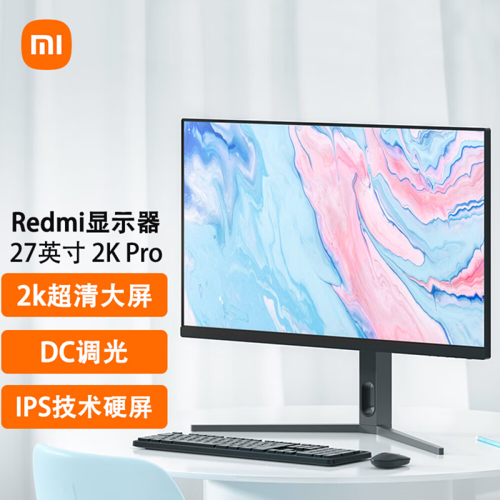 Xiaomi 27 ips