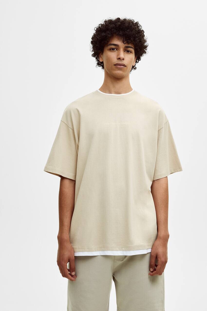 

Футболка с короткими рукавами и контрастными деталями Pull&Bear, песочный