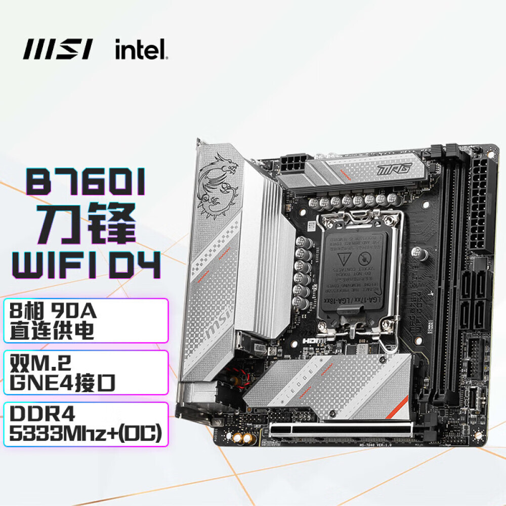 

Материнская плата MSI MPG B760I EDGE WIFI