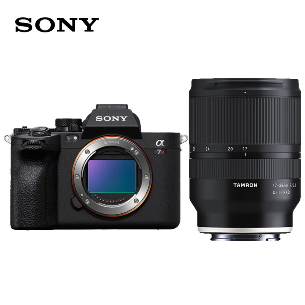 

Фотоаппарат Sony Alpha 7R V 8K Vlog A046 17-28mm