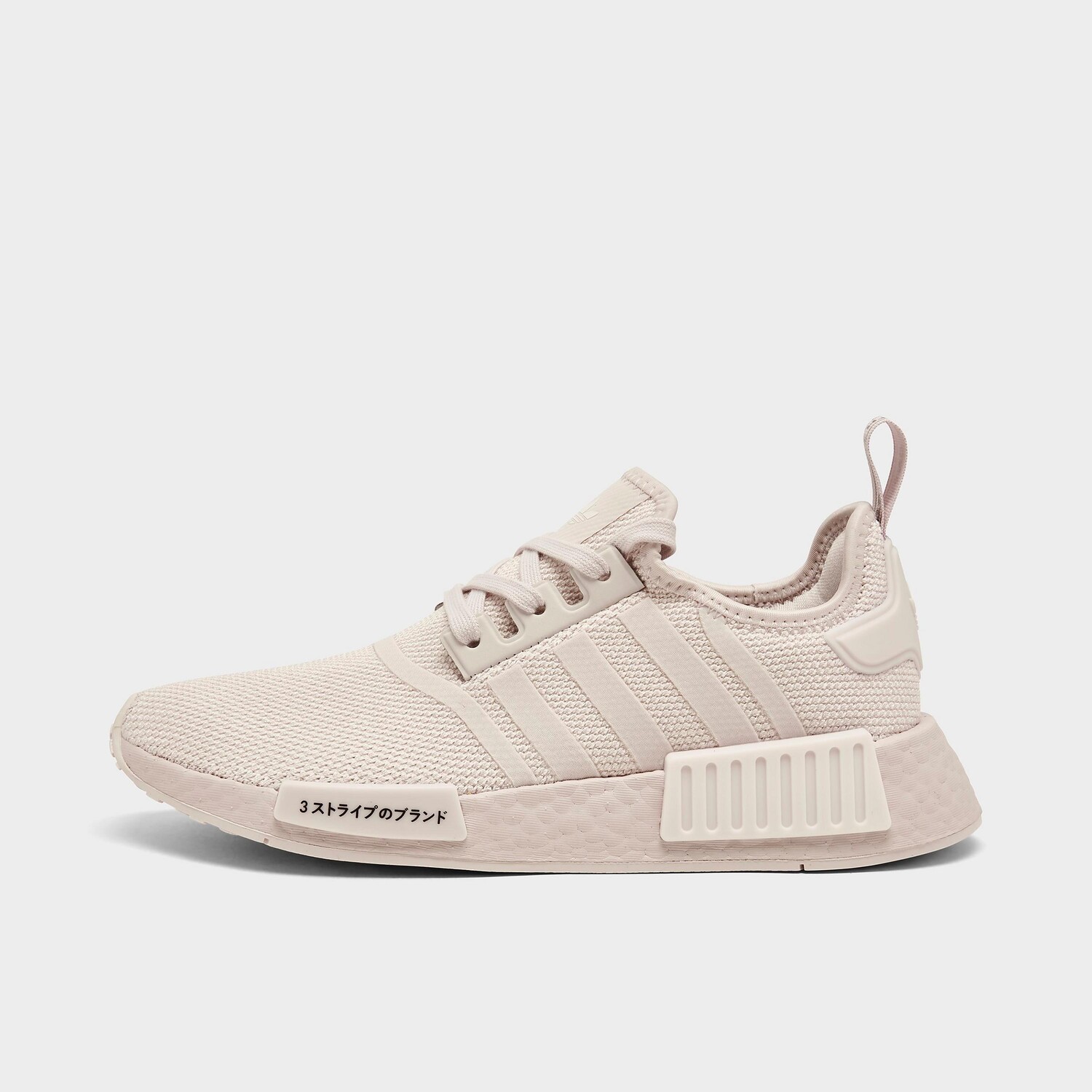 

Женская повседневная обувь Adidas Originals NMD R1, розовый