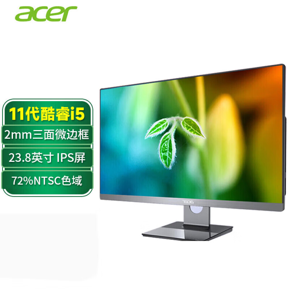 

Моноблок Acer 23,8" Intel i5-11400