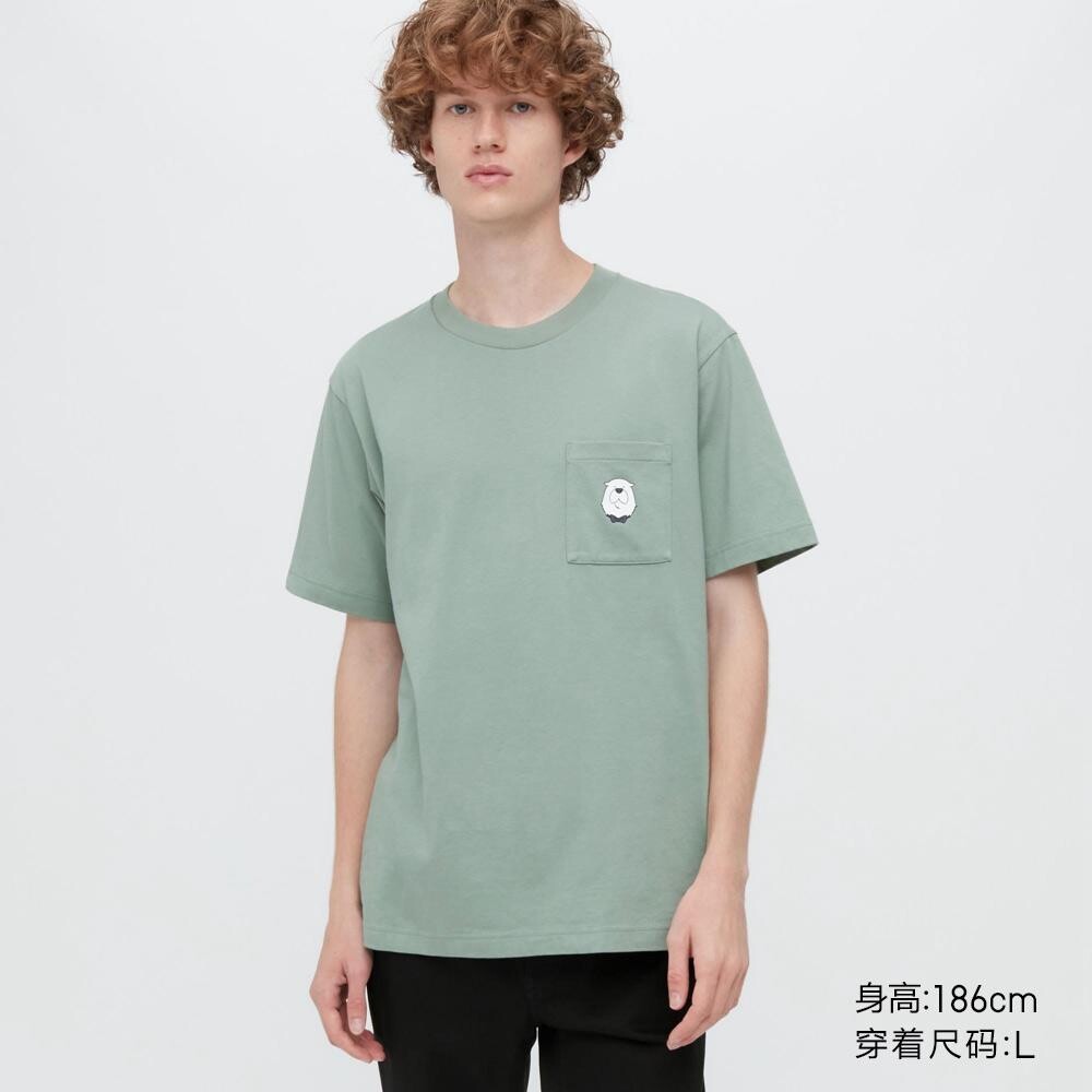 

Футболка с принтом унисекс Uniqlo, зеленый