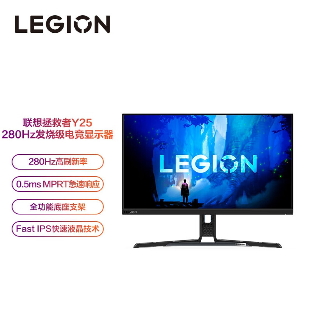 

Монитор игровой Lenovo Legion G27q-20 27"