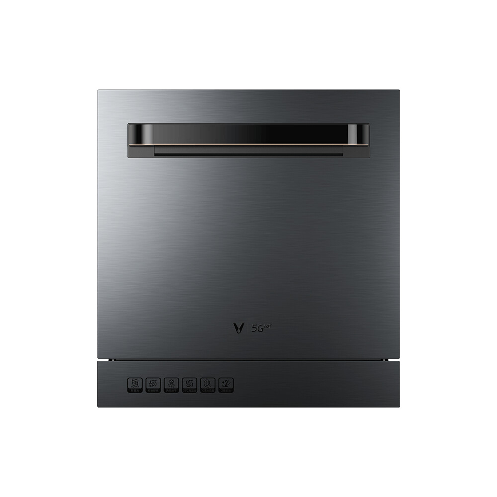 

Посудомоечная машина Xiaomi Viomi, VDW0805, серый
