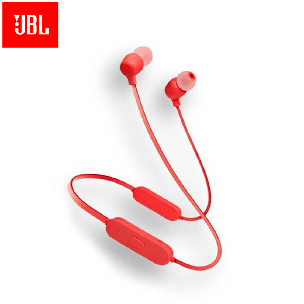 

Bluetooth-гарнитура JBL Tune 125BT спортивная, красный