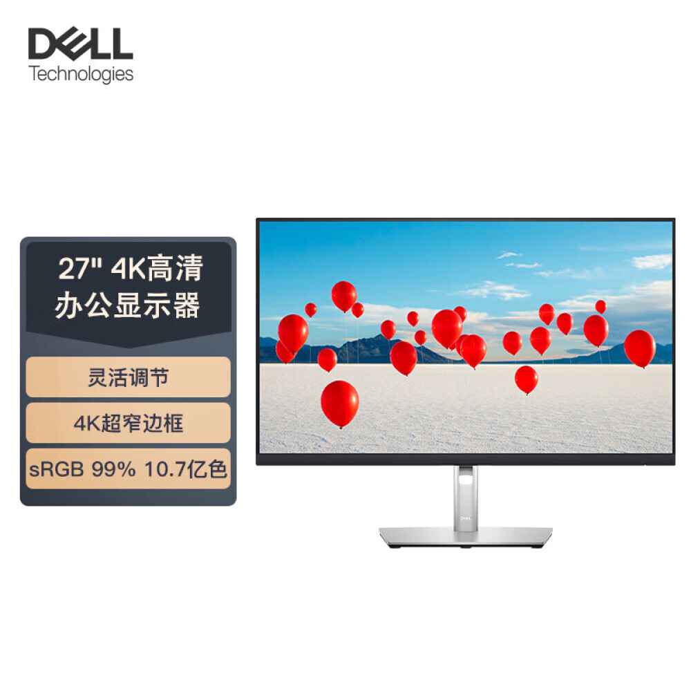 

Монитор Dell P2723QE 27" IPS 4K