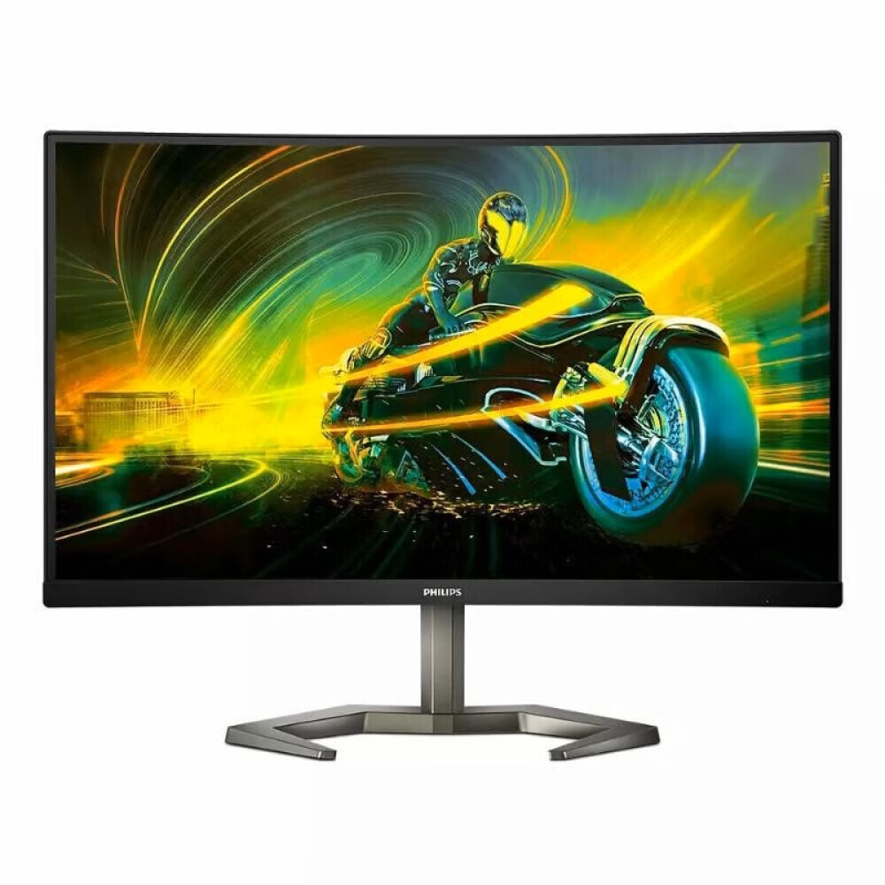 

Монитор Philips 27M1C5500V 27" 2K 165Гц