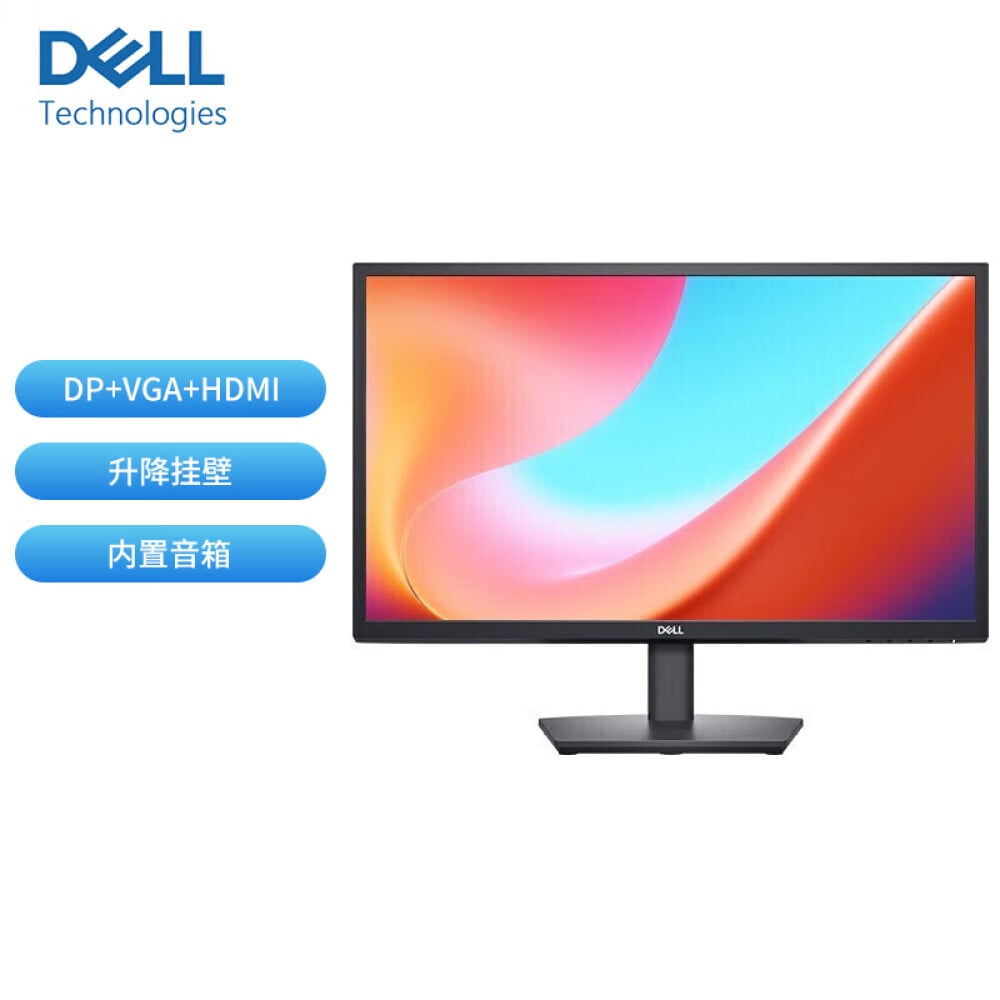 

Монитор Dell E2422HS 23,8" IPS с интерфейсом DP/HDMI