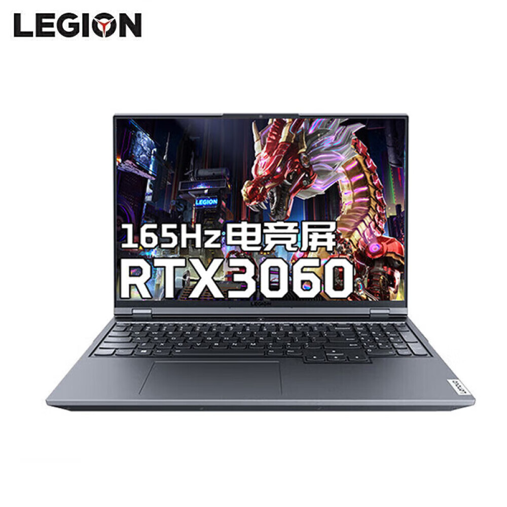 

Ноутбук игровой Lenovo Savior R9000P R7-5800H RTX3060-6G 16G 512G